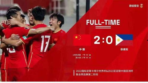 菲律宾爆料新闻视频大全,揭秘真相与争议瞬间 第2张 菲律宾爆料新闻视频大全,揭秘真相与争议瞬间 第2张