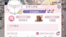 闪暖内部爆料最新,最新动态与幕后故事大曝光 第1张 闪暖内部爆料最新,最新动态与幕后故事大曝光 第1张