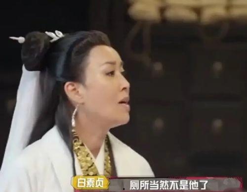 娱乐圈八卦吃瓜爆料杨紫,揭秘明星背后的故事 第3张 娱乐圈八卦吃瓜爆料杨紫,揭秘明星背后的故事 第3张