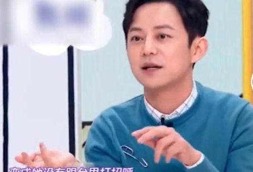 何炅爆料吴昕视频,揭秘娱乐圈背后的故事