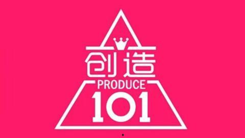 娱乐事件大爆料2018,年度热点事件大盘点 第3张 娱乐事件大爆料2018,年度热点事件大盘点 第3张